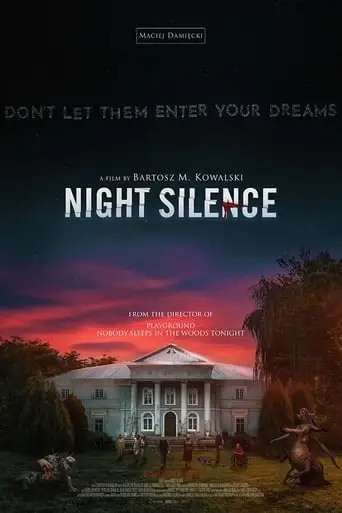 Night Silence (2024)