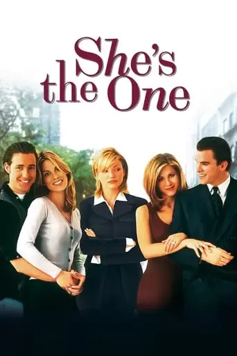 She's The One (1996)