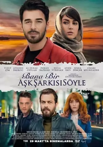 Sing Me A Love Song (2019)