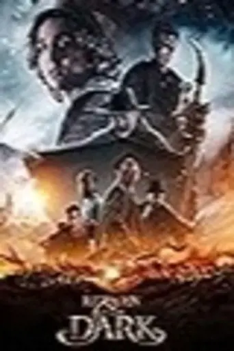 Return of the Dark (2023)