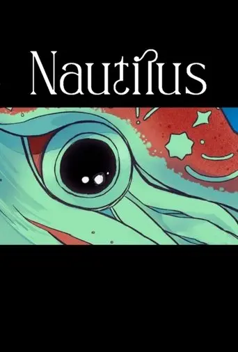 NAUTILUS (2025)
