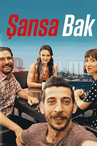 Sansa Bak (2018)