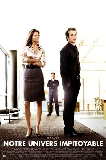 What If...? (2008)