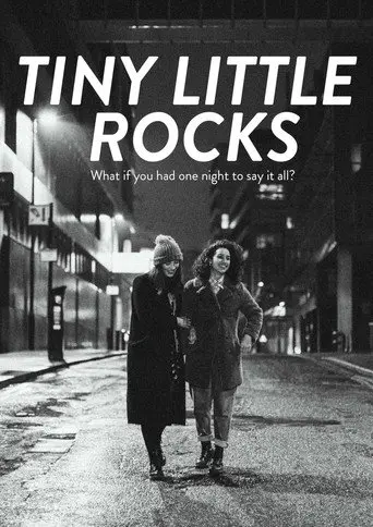 Tiny Little Rocks (2019)