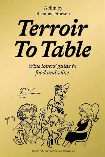 Terroir To Table (2023)