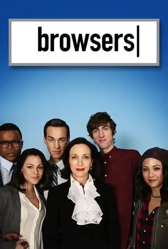 Browsers (2013)