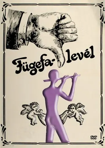 Fig-Leaf (1966)