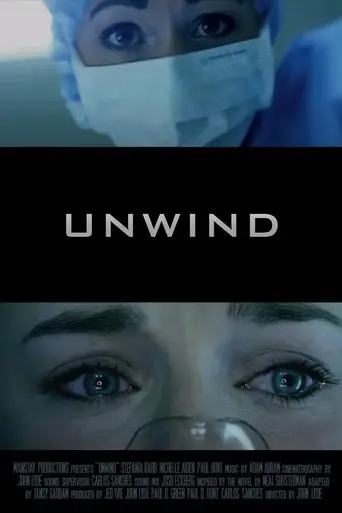 Unwind (2012)