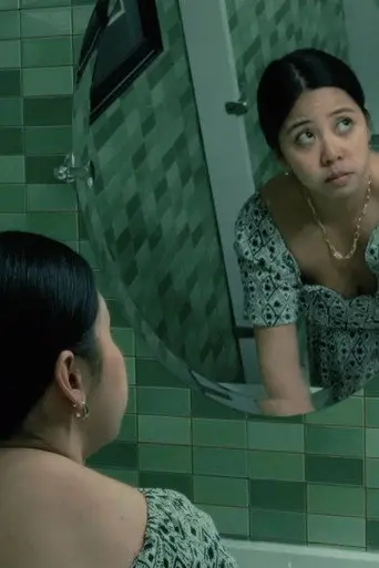Baby (2024)