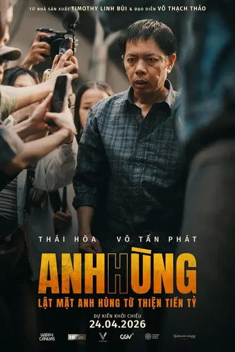 Mr. Hero (2026)