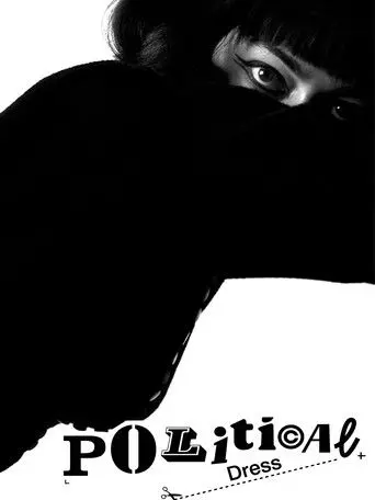 Political Dress (2011)