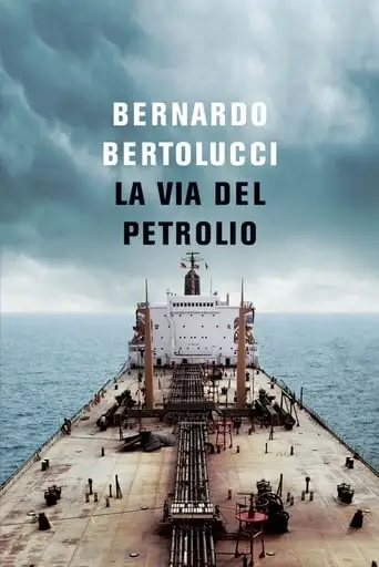 La Via Del Petrolio (1967)