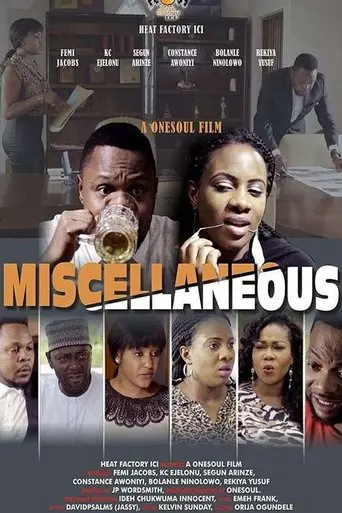 Miscellaneous (2016)