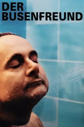 The Bosom Friend (1997)