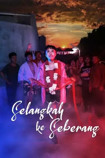 Selangkah Ke Seberang (2021)