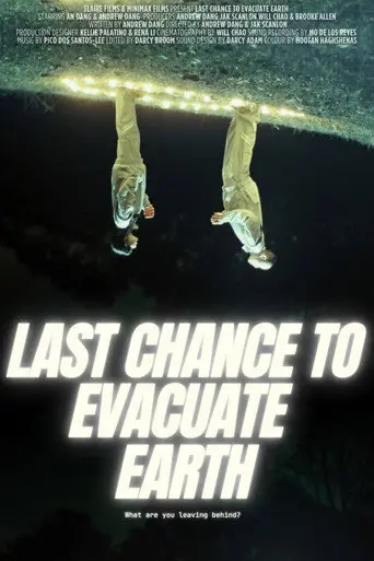 Last Chance to Evacuate Earth (2026)