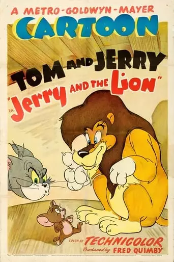 Jerry And The Lion (1950)