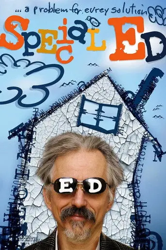Special Ed (2013)
