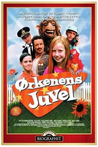 Jewel of the Desert (2001)