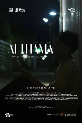 Atitama (2026)