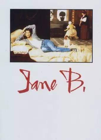 Jane B. For Agnes V. (1988)