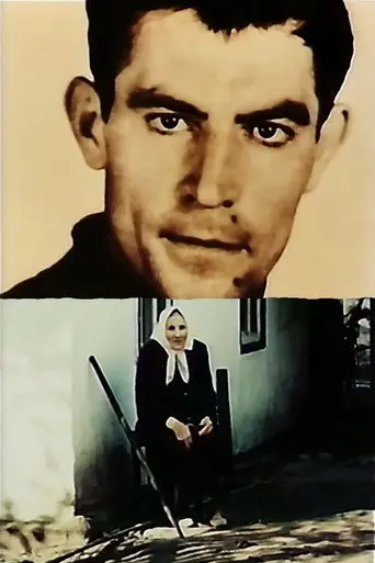 Come back to me, my memory (1992)