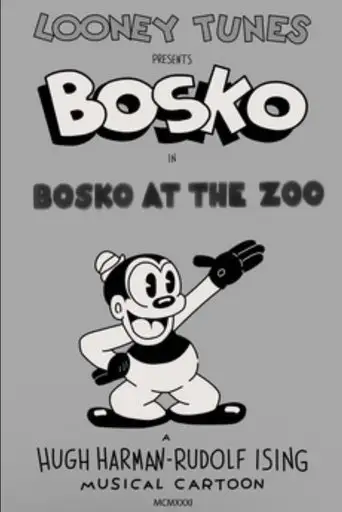 Bosko At The Zoo (1932)