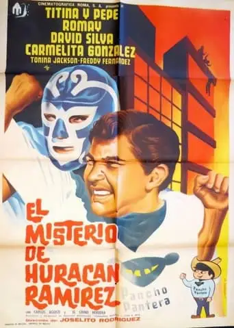 El Misterio de Huracán Ramírez (1962)