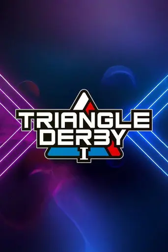 Stardom Triangle Derby I in Korakuen Hall (2023)