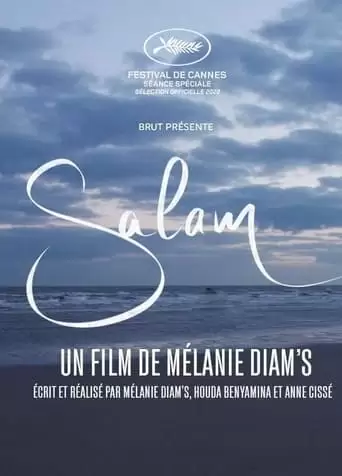 Salam (2022)