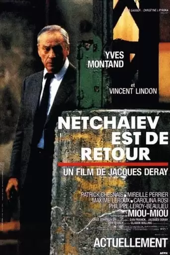 Netchaiev Est De Retour (1991)