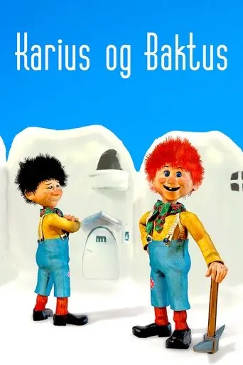 Karius Og Baktus (1955)