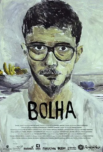 Bubble (2018)