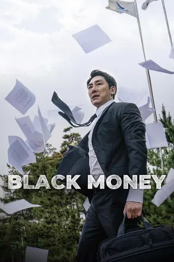 Black Money (2019)