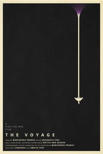 The Voyage (2025)