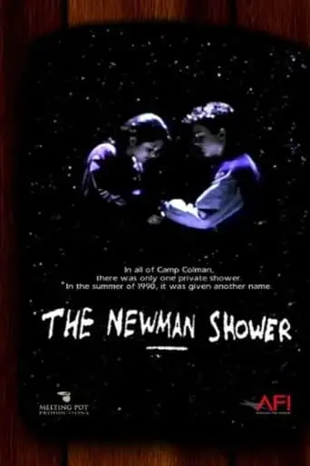 The Newman Shower (2001)