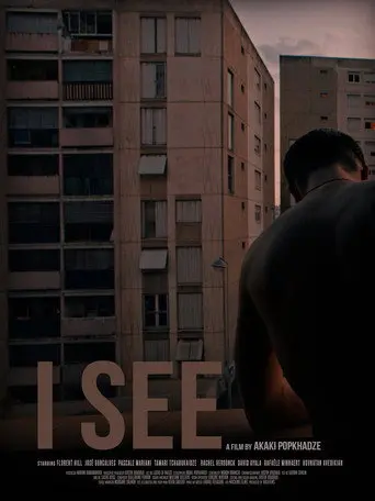 I See (2019)