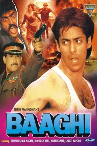 Baaghi: A Rebel For Love (1990)