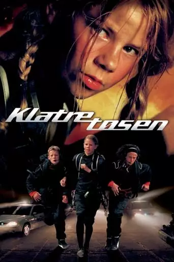 A Death Sentence (2002)