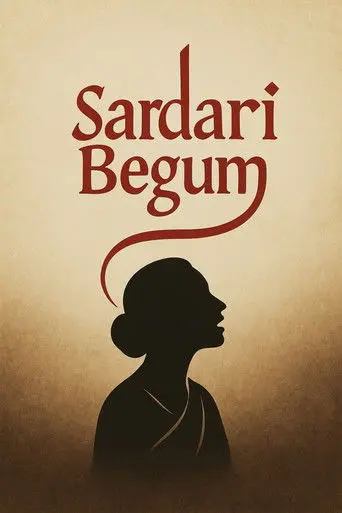 Sardari Begum (1996)