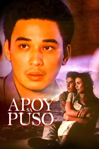 Apoy sa Puso (1992)