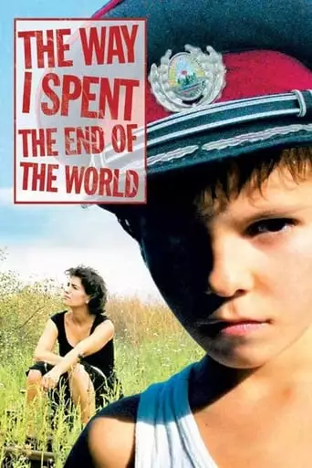 How I Celebrated The End Of The World (2006)