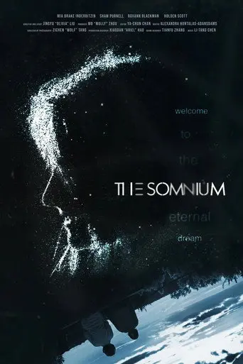 The Somnium (2018)