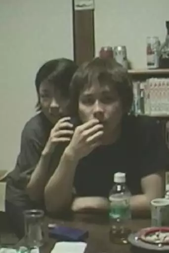 105 Yen Hamburger Is Not Cheap (2000)