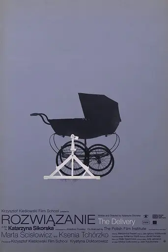 Delivery (2021)