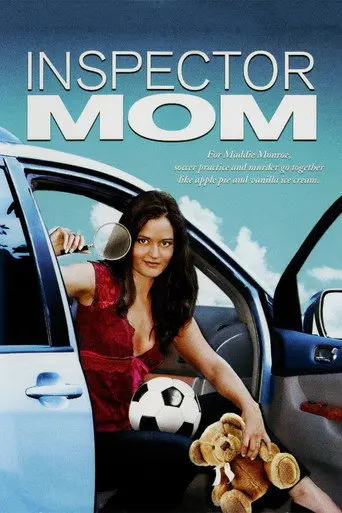 Inspector Mom (2006)
