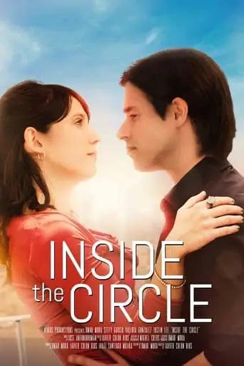 Inside The Circle (2021)