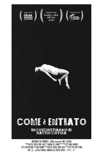 Within (1970)
