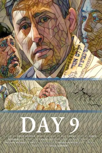 Day 9 (2022)