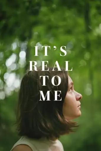 It's Real To Me (2023)